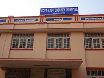 Lady Goschen Hospital 1